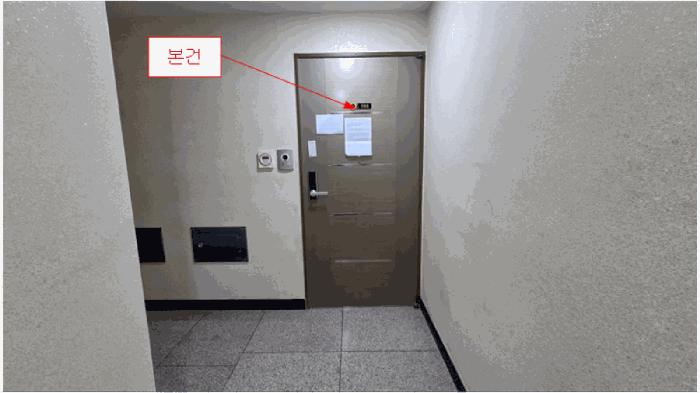 인천광역시 미추홀구 숭의동 147-63 다우림2차 7층702호 오피스텔 경매 사진 5