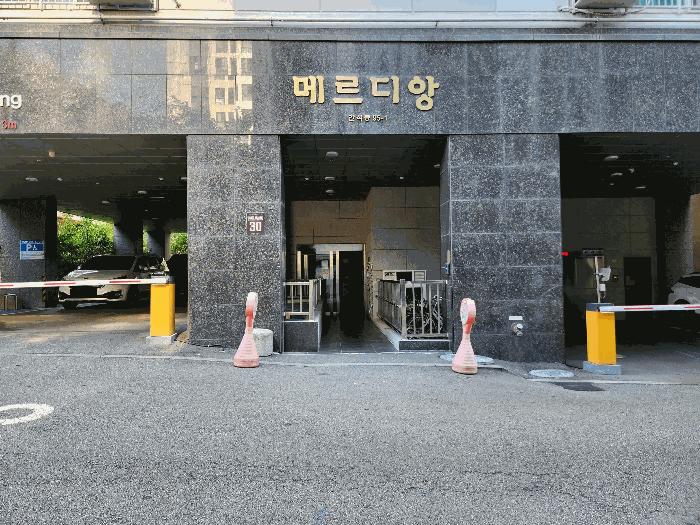 인천광역시 남동구 간석동 95-1 메르디앙 4층403호 오피스텔 경매 사진 2