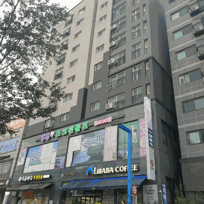 인천 서구 오피스텔
