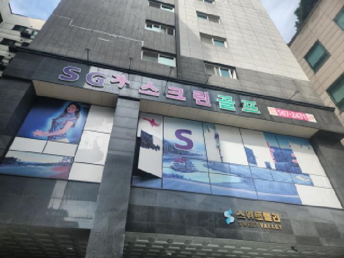 인천광역시 서구 심곡동 243-1 스위트밸리 10층1006호 오피스텔 경매 사진 3