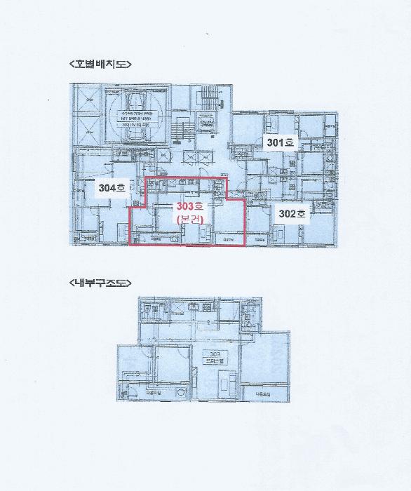 인천광역시 미추홀구 숭의동 346-35 더존아파트 3층303호 오피스텔 경매 사진 10