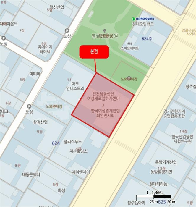 인천광역시 남동구 남촌동 624-3 제이케이루체스타지식산업센터 8층827호 오피스텔 경매 사진 10