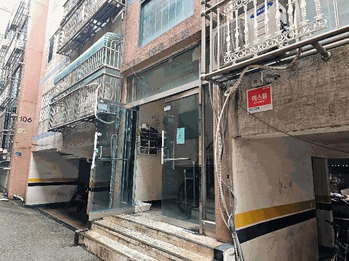 인천광역시 미추홀구 주안동 982-7 대송파인빌 105동 5층501호 다세대(빌라) 경매 사진 2