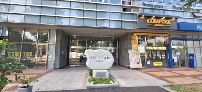인천광역시 남동구 남촌동 624-3 제이케이루체스타지식산업센터 9층941호 오피스텔 경매 사진 6