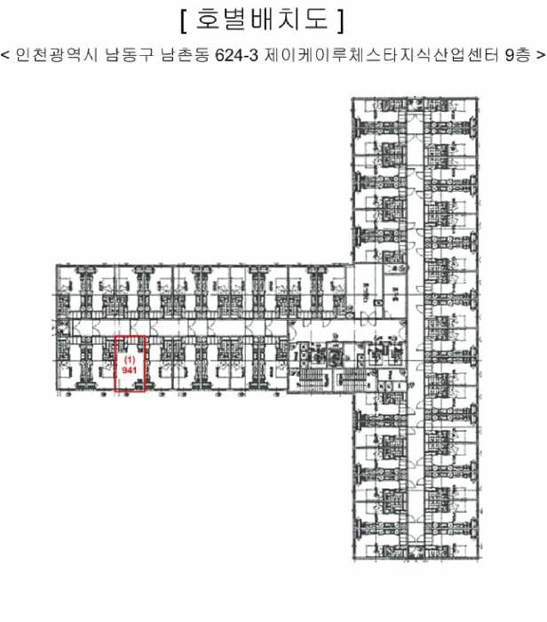 인천광역시 남동구 남촌동 624-3 제이케이루체스타지식산업센터 9층941호 오피스텔 경매 사진 9