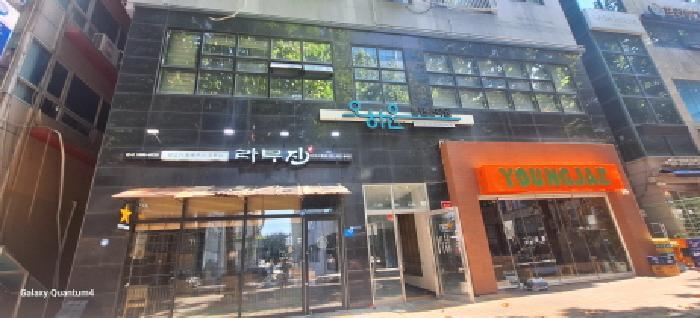 인천광역시 남동구 구월동 1451-4 메종드시월 3층305호 오피스텔 경매 사진 8