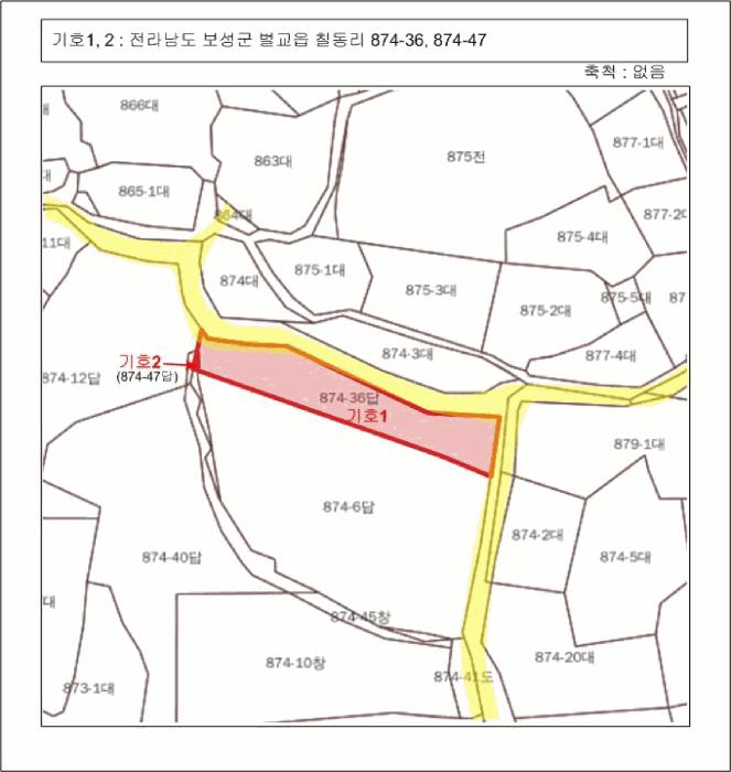 전라남도 보성군 벌교읍 칠동리 874-36 답 경매 사진 24