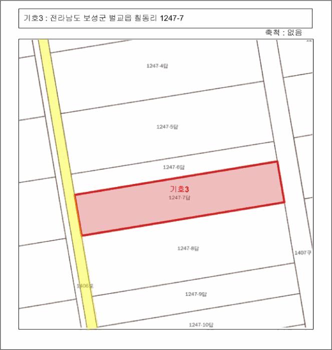 전라남도 보성군 벌교읍 칠동리 874-36 답 경매 사진 25