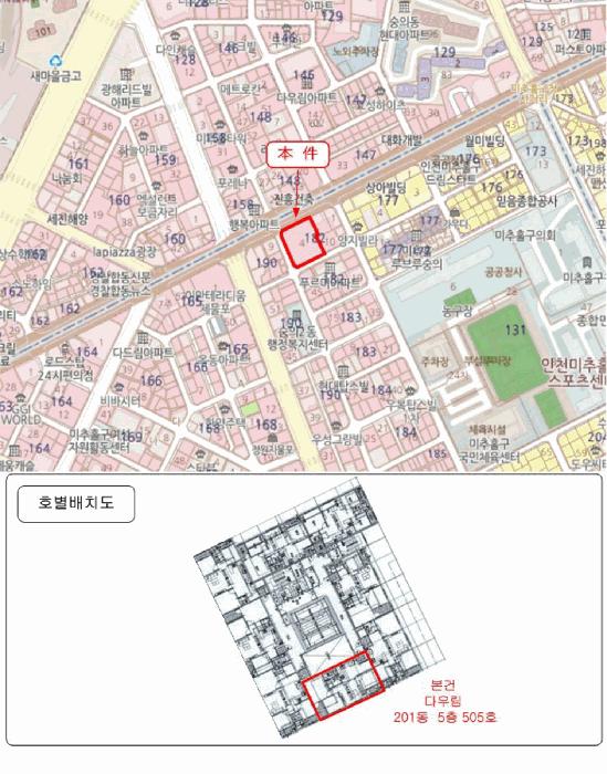 인천광역시 미추홀구 숭의동 182-4 다우림 201동 5층505호 오피스텔 경매 사진 7
