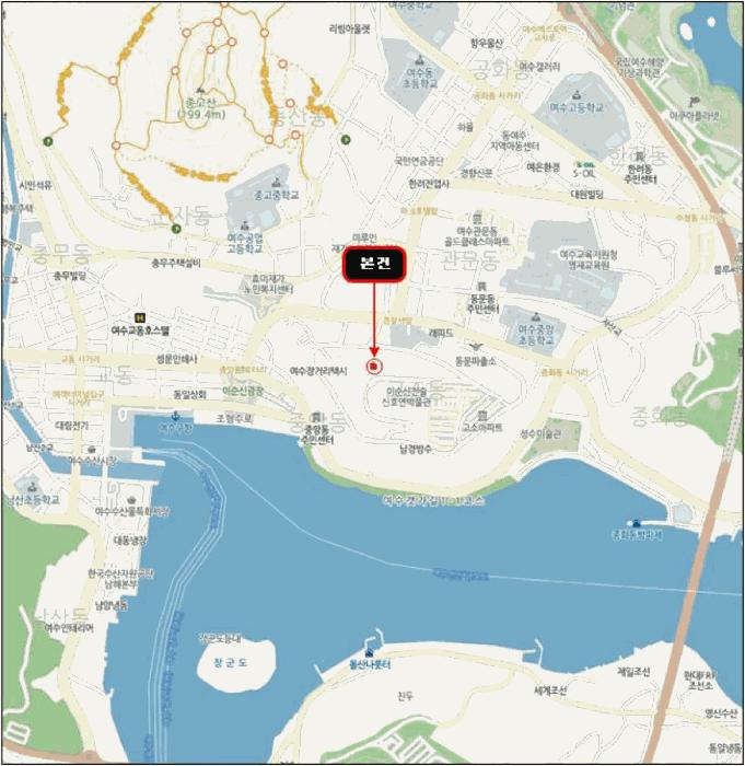 전라남도 여수시 고소동 405 대지 경매 사진 11