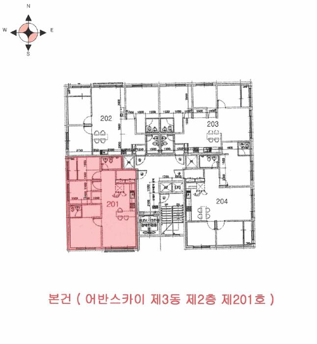 인천광역시 계양구 작전동 679-10 어반스카이 3동 2층201호 오피스텔 경매 사진 9