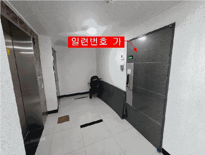 인천광역시 계양구 작전동 679-10 어반스카이 1동 9층902호 오피스텔 경매 사진 2