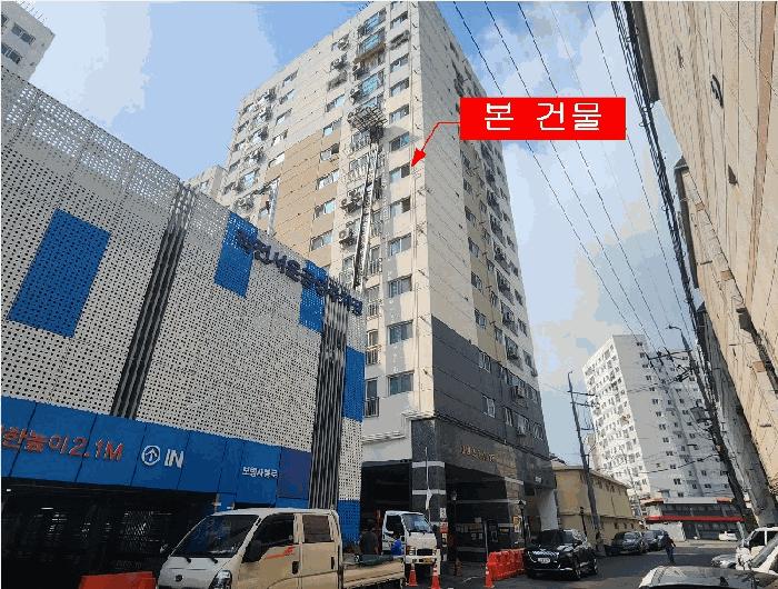 인천광역시 계양구 작전동 679-10 어반스카이 1동 9층902호 오피스텔 경매 사진 4