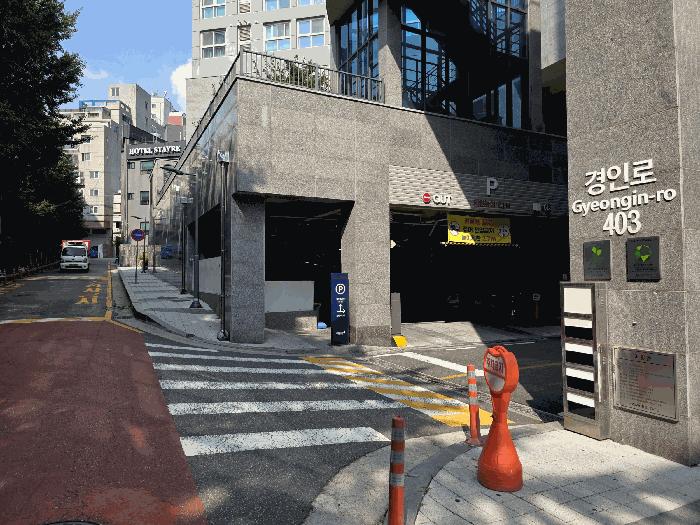 인천 미추홀구 오피스텔