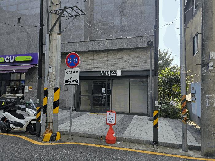 인천광역시 미추홀구 주안동 77-3 주안지웰에스테이트 102동 3층오피스텔305호 오피스텔 경매 사진 2