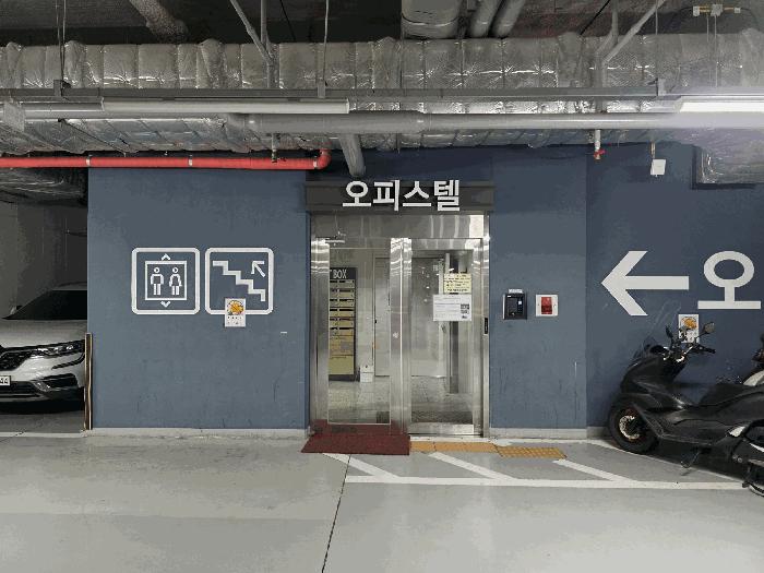 인천광역시 미추홀구 주안동 77-3 주안지웰에스테이트 102동 3층오피스텔305호 오피스텔 경매 사진 3