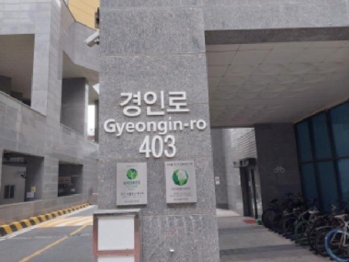 인천광역시 미추홀구 주안동 77-3 주안지웰에스테이트 102동 3층오피스텔305호 오피스텔 경매 사진 7