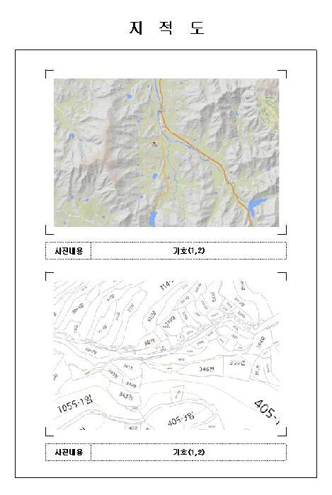 전라남도 영암군 금정면 아천리 336 대지 경매 사진 27