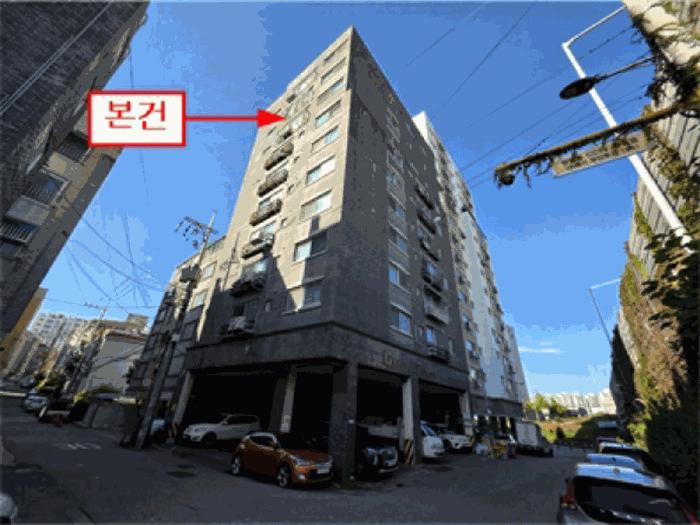 인천 미추홀구 다세대(빌라)