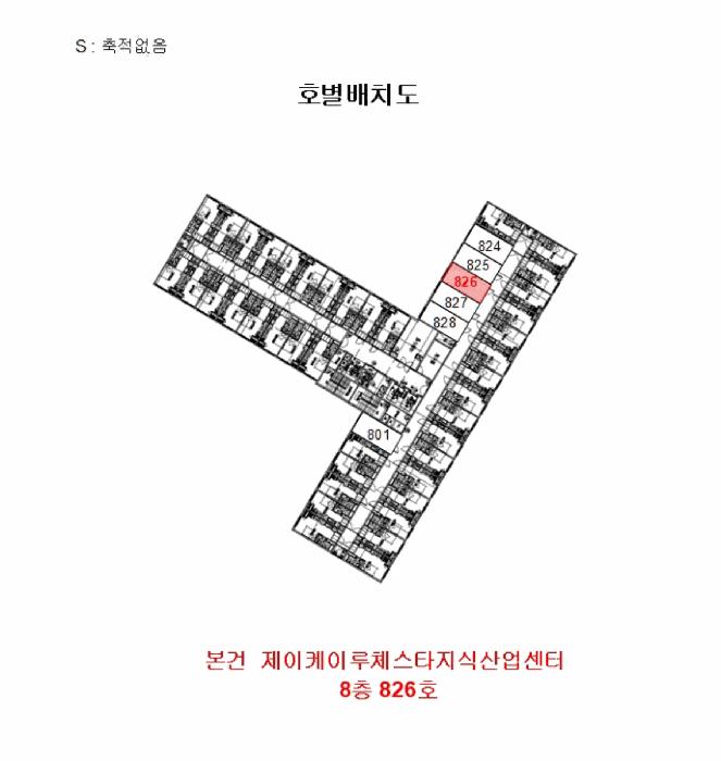 인천광역시 남동구 남촌동 624-3 제이케이루체스타지식산업센터 8층826호 오피스텔 경매 사진 11