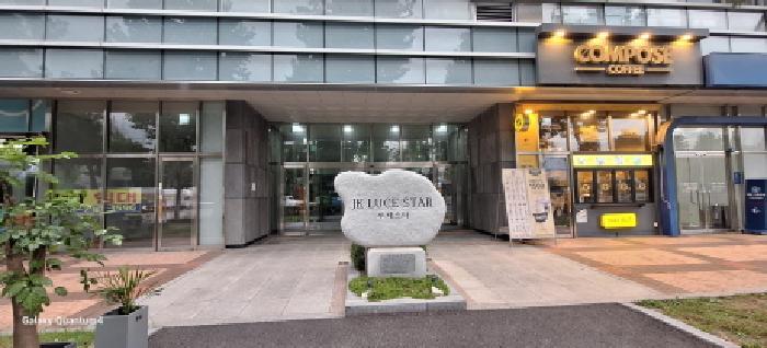 인천광역시 남동구 남촌동 624-3 제이케이루체스타지식산업센터 8층826호 오피스텔 경매 사진 8