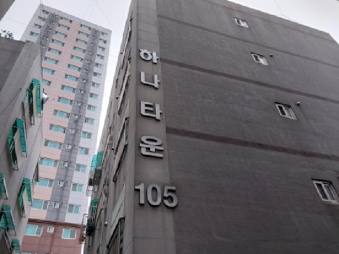 인천광역시 미추홀구 주안동 35-51 하나타운 105동 3층302호 다세대(빌라) 경매 사진 5