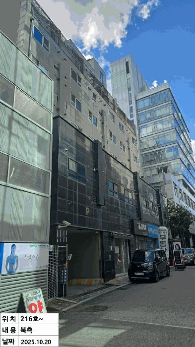 인천 남동구 오피스텔
