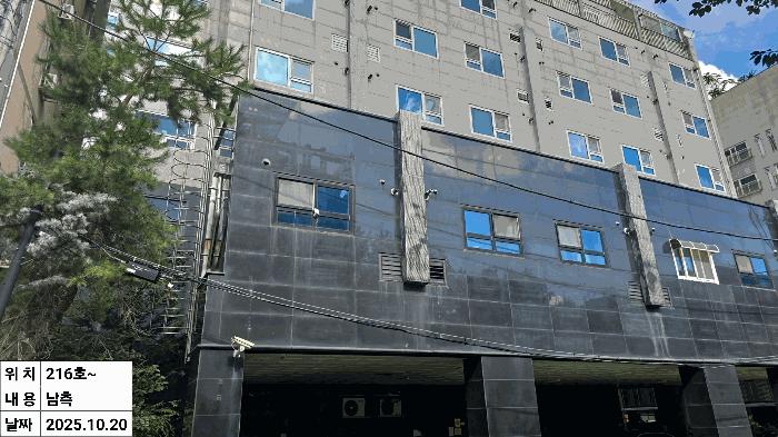 인천광역시 남동구 구월동 1124-5 리치캐슬 2층216호 오피스텔 경매 사진 13