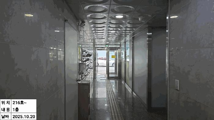 인천광역시 남동구 구월동 1124-5 리치캐슬 2층216호 오피스텔 경매 사진 3