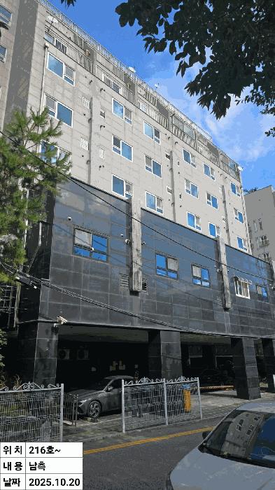 인천광역시 남동구 구월동 1124-5 리치캐슬 2층216호 오피스텔 경매 사진 5