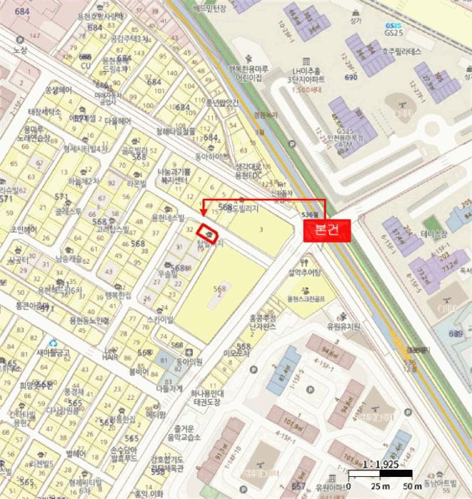 인천광역시 미추홀구 용현동 568-18 탑빌리지 401호 다세대(빌라) 경매 사진 10