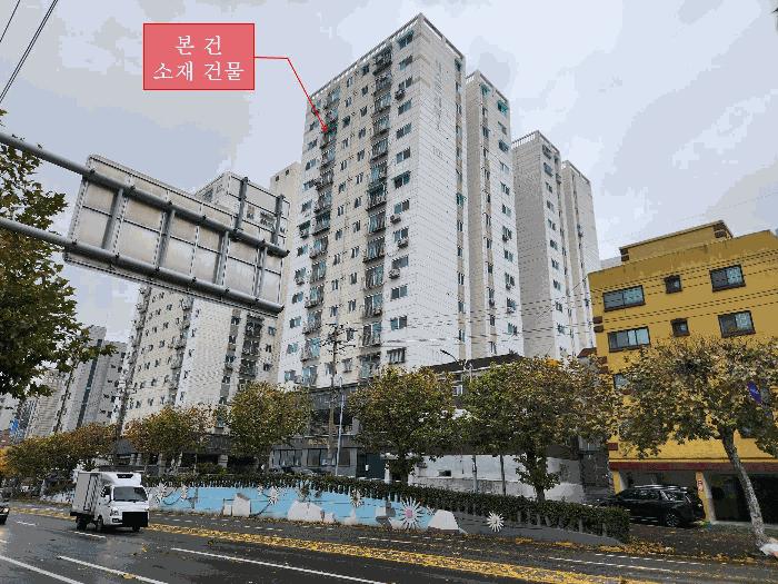 인천 부평구 오피스텔