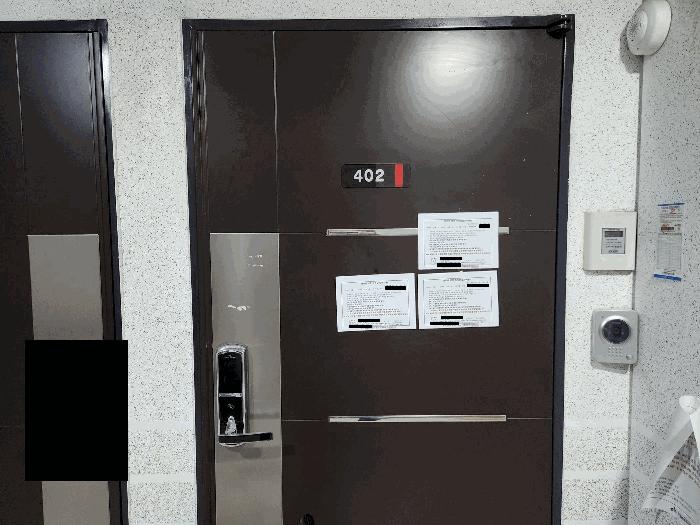 인천광역시 부평구 부평동 674-11 웨스트레뷰 4층102동402호 오피스텔 경매 사진 2