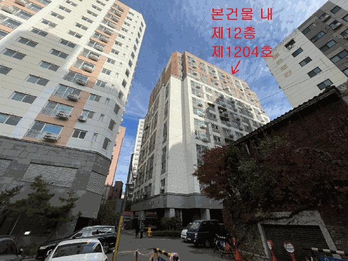 인천 미추홀구 다세대(빌라)