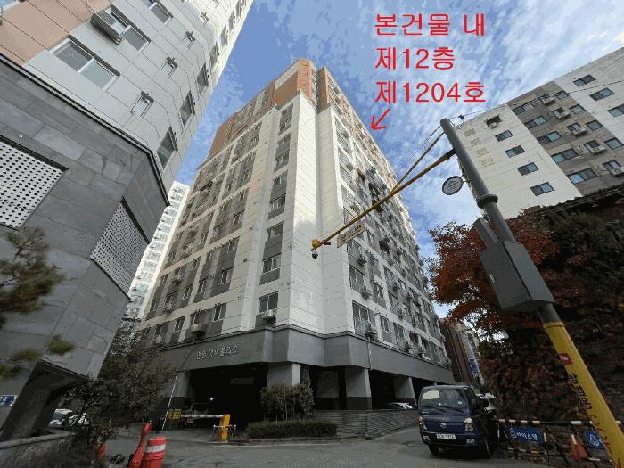 인천광역시 미추홀구 숭의동 146-6 신영아이폴리스1차 12층1204호 다세대(빌라) 경매 사진 2