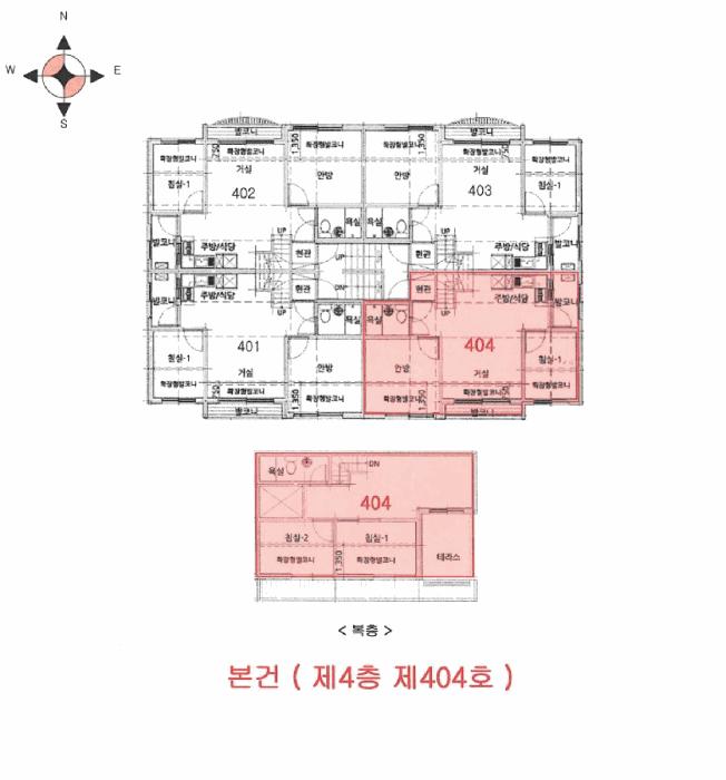 인천광역시 서구 검암동 516-1 4층404호 다세대(빌라) 경매 사진 9