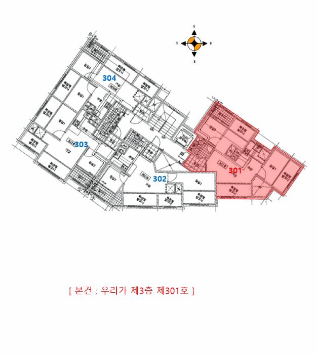 인천광역시 서구 당하동 1085-7 우리가 3층301호 다세대(빌라) 경매 사진 9