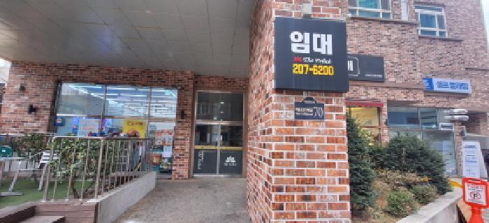 인천광역시 남동구 간석동 241-2 해마루더펠리체 7층722호 오피스텔 경매 사진 8