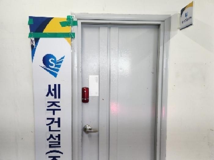 경기도 양주시 덕정동 208-2 양주그랑시떼 4층410호 근린상가 경매 사진 34
