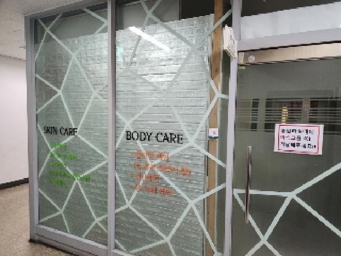 경기도 양주시 덕정동 208-2 양주그랑시떼 4층412호 근린상가 경매 사진 23
