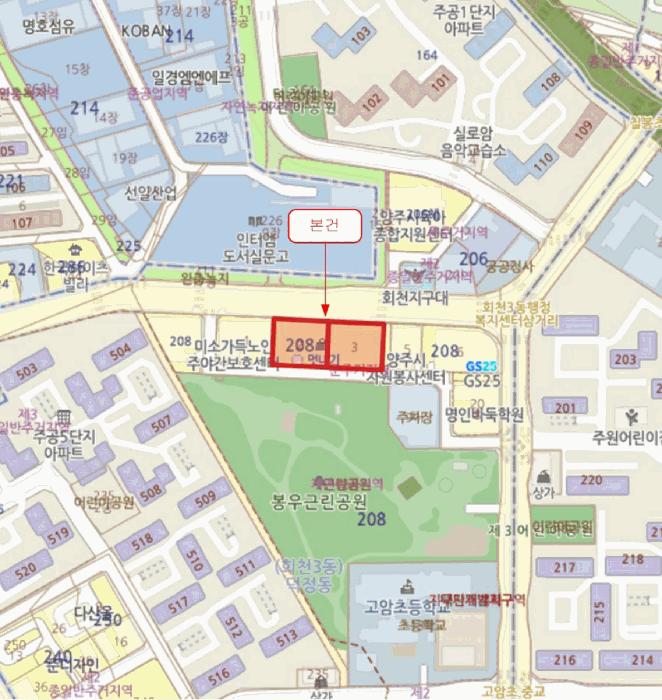 경기도 양주시 덕정동 208-2 양주그랑시떼 4층412호 근린상가 경매 사진 38