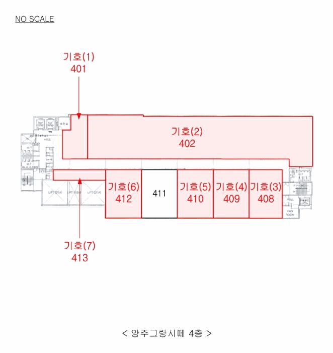 경기도 양주시 덕정동 208-2 양주그랑시떼 4층413호 근린상가 경매 사진 36