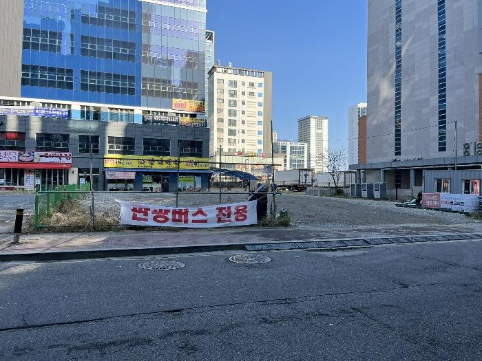 인천 중구 대지