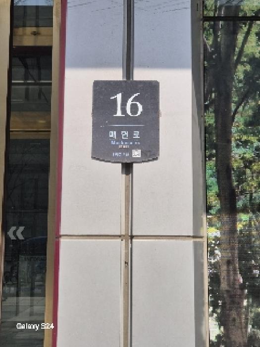 서울특별시 서초구 양재동 215 하이브랜드 4층패션관4층4113호 근린상가 경매 사진 5