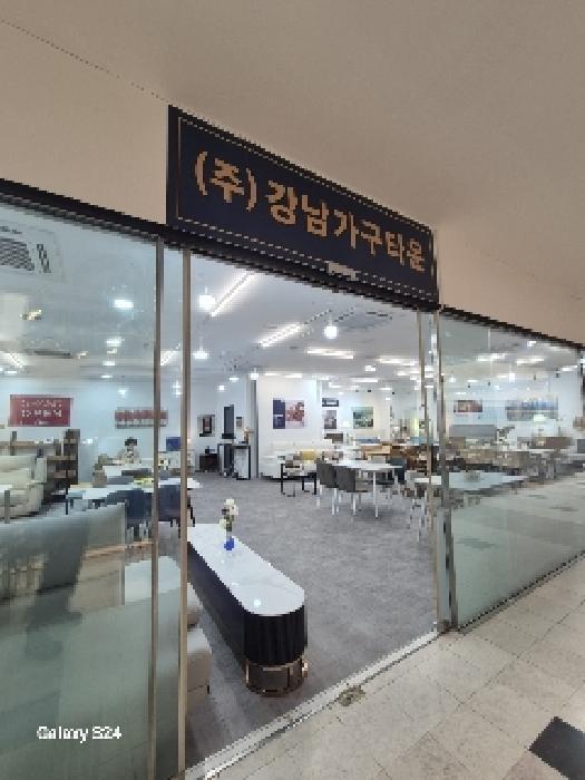 서울특별시 서초구 양재동 215 하이브랜드 4층패션관4층4113호 근린상가 경매 사진 7