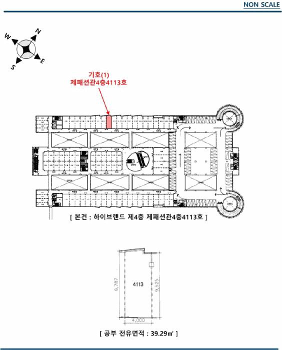 서울특별시 서초구 양재동 215 하이브랜드 4층패션관4층4113호 근린상가 경매 사진 9