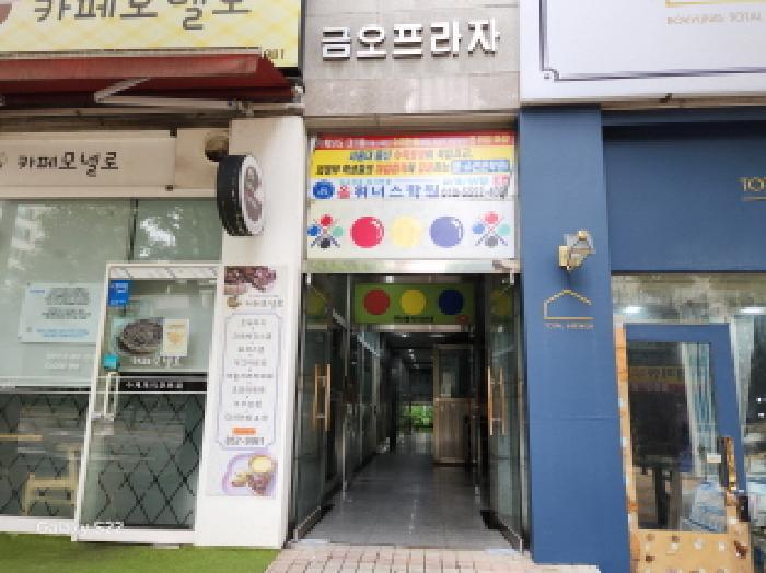 경기도 의정부시 신곡동 765-5 금오프라자 6층601호 근린상가 경매 사진 9
