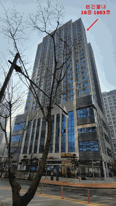인천 서구 오피스텔