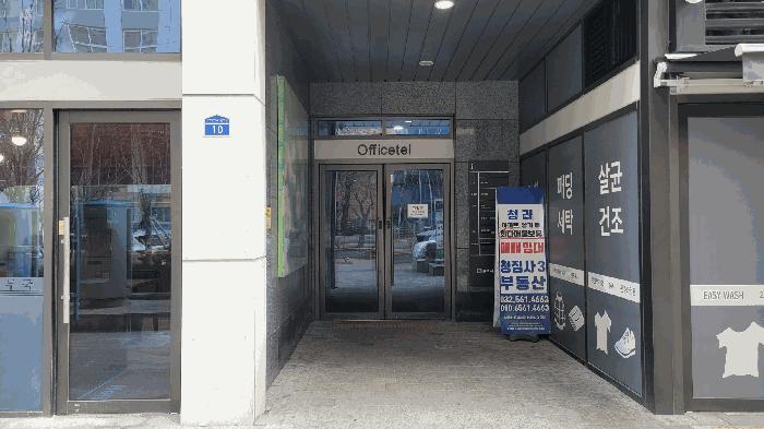 인천광역시 서구 청라동 95-1 청라큐브시그니처1차오피스텔 16층1603호 오피스텔 경매 사진 2