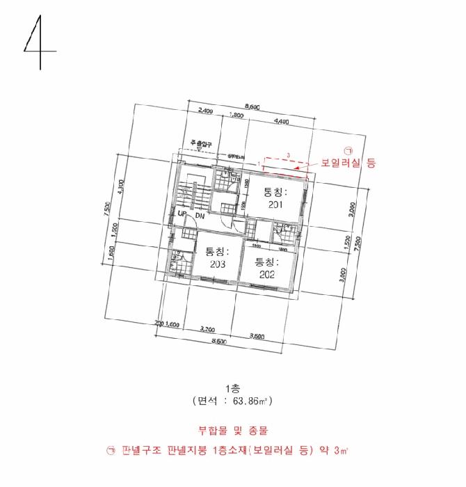 서울특별시 관악구 봉천동 909-31 근린주택 경매 사진 25